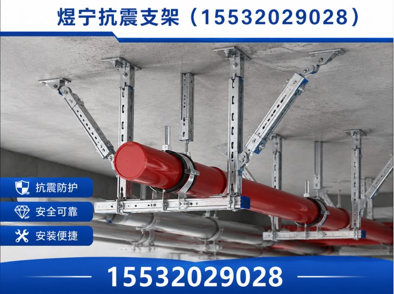辽源地脚螺栓展示图